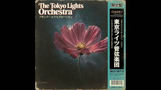 The Tokyo Lights Orchestra - Space Odyssey (1970's, RNB, Soul & Funk)