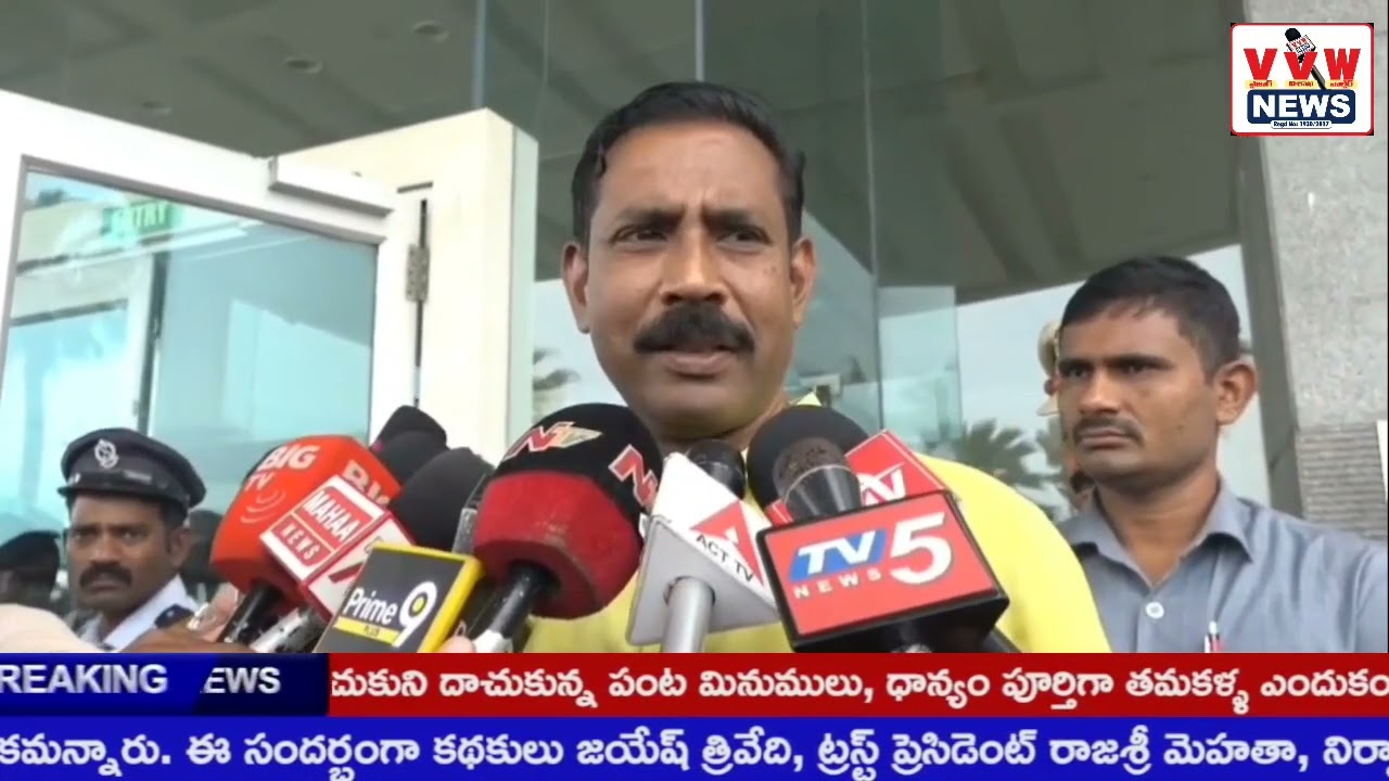 అమరావతి పై వైసీపీ నాయకుల కపట ప్రేమ !! #vvwnews #news #ytshorts