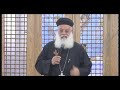 قوة تغيير القس أغسطينوس موريس 7 12 2018