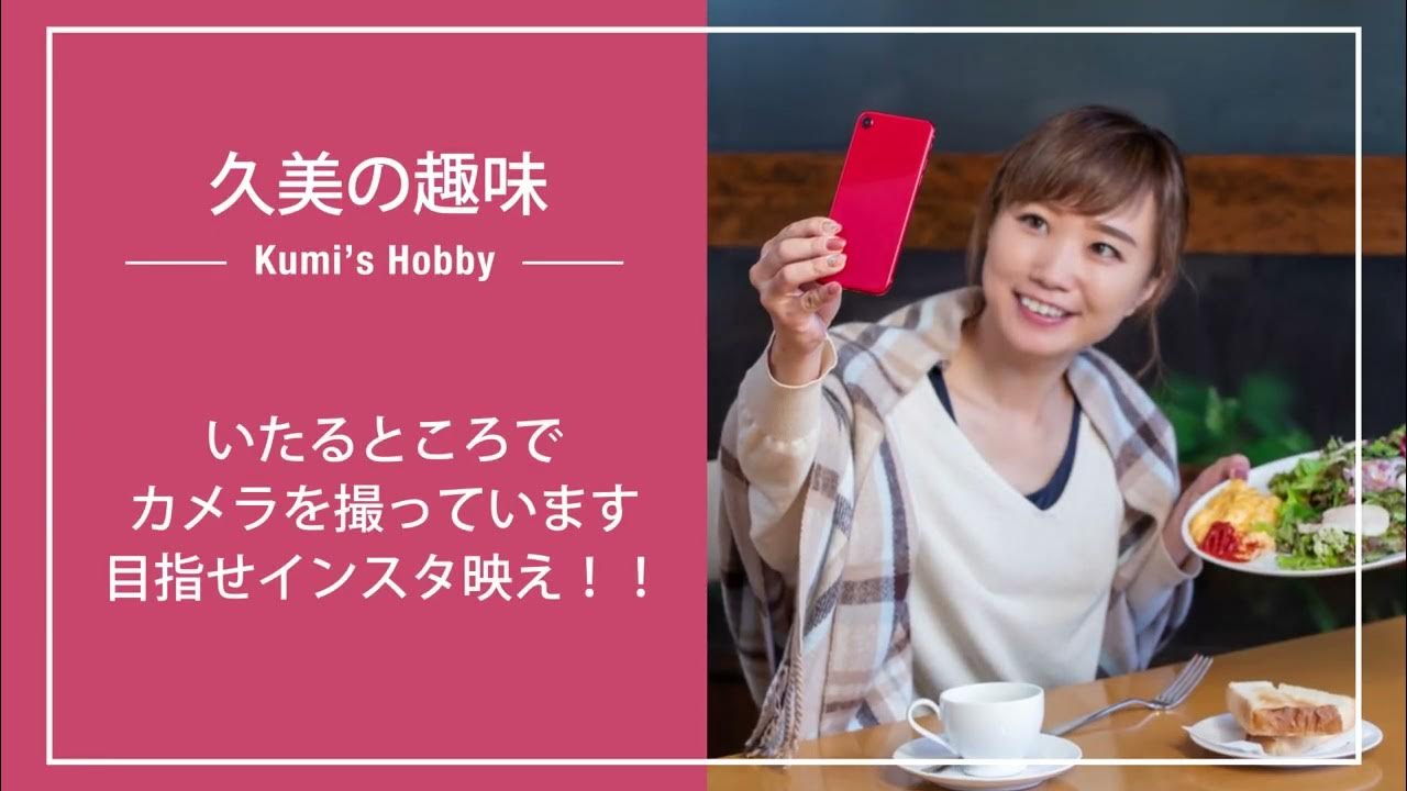 結婚式　オープニングムービー
