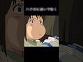 ワキガ臭は強烈 危険行為 #アフレコ