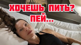 ПЕРСПЕКТИВЫ БЕЗРАДОСТНЫ