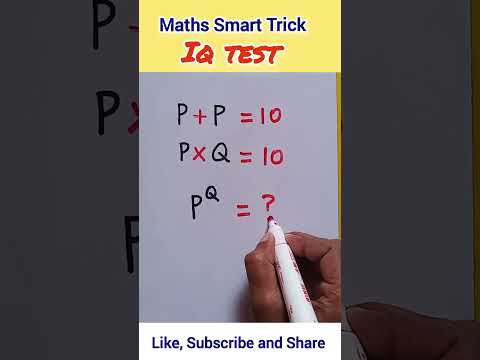 Maths Smart Trick