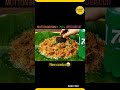 Mutton Biryani + 7Up + Oreo Biscuit… NEW COMBO? 😭😂🔥
