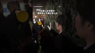 #河合ゆうすけ #日本大和党 #しばき隊