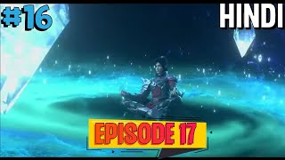 Battle Through The Heavens Season 5 Episode 17 Explained In Hindi || part 2 || btth explain in Hindi