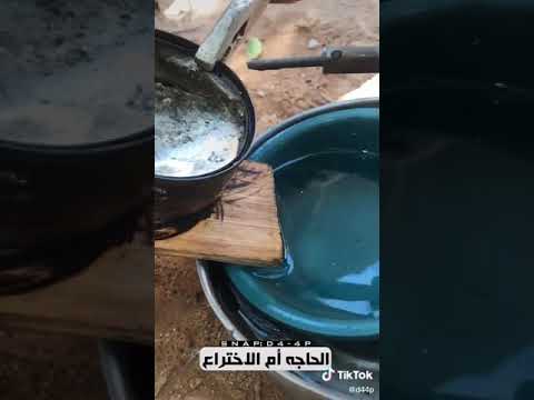 صناعة رصاص الساكتون بيدك بكل سهولة