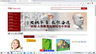 第二阶段 数据结构与集合 Day07 List ArrayList 02