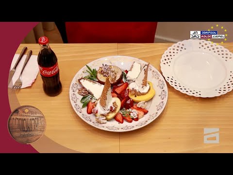 მარტივი რეცეპტები პუტკუნებისგან - 14.04.2024