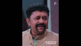 Laxmi Nivas | Episode 239 | September 10, 2026 | Mansi JoshiRoy and Rajendra Chawla | ZeeTVME