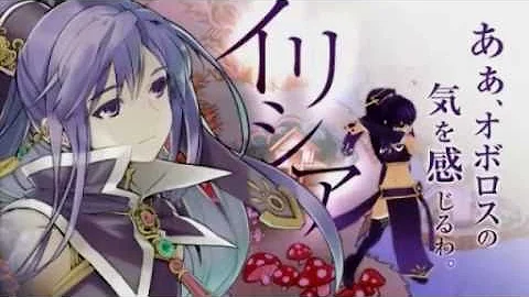 تحميل タルタロス Bgm Mp4 Mp3 تحميل タルタロス Bgm Mp4 Mp3