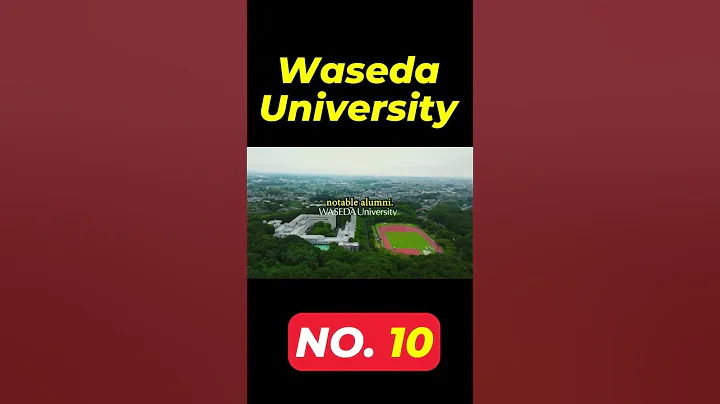 Japan’s Top 10 Best Universities | QS Rankings 2023 #shorts #shortsfeed  #short - DayDayNews