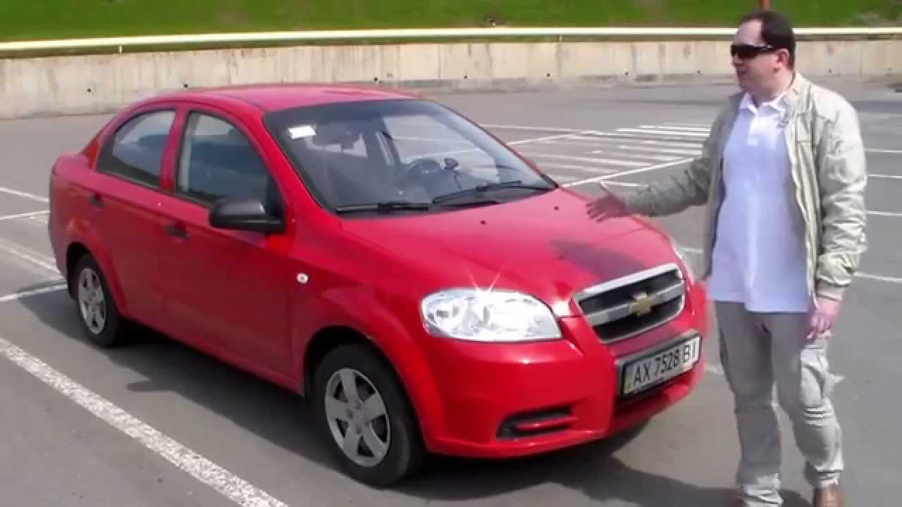 протокол chevrolet aveo t 250 протокол chevrolet aveo t 250