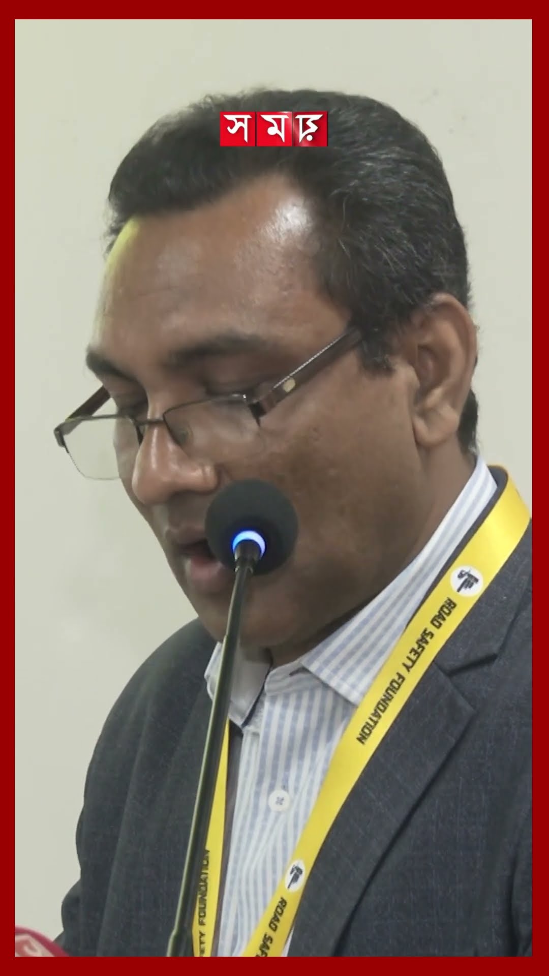 নিরাপদ সড়ক আর কত দূর, সংলাপে বাজলো পুরানো সুর #advisernahidislam #roadsafety #dhaka #shorts #somoytv