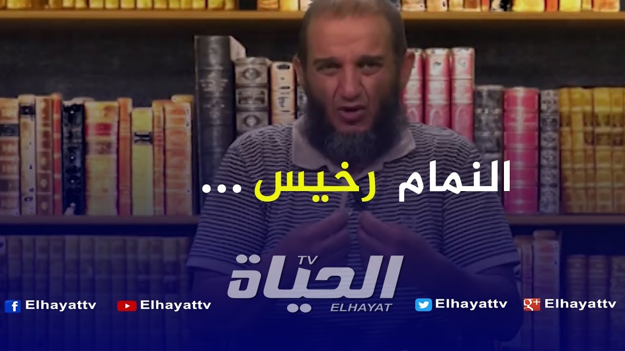 الشيخ حمو : الهاشمي كيي هدر على القزانة تقبلتوها منو و مع الشيخ حمو ناضت القيامة