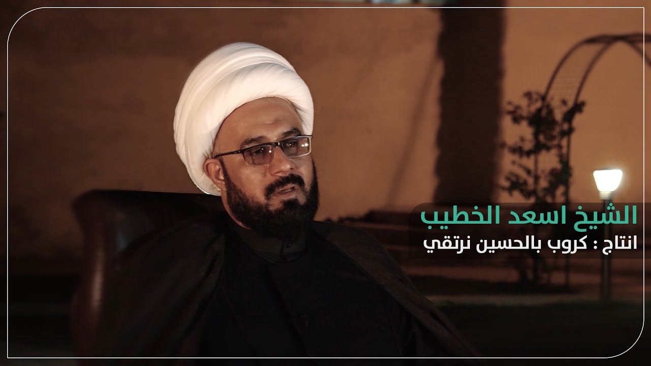 التوحيد والالحاد - الحلقة الثامنة