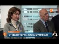 Енді қазақстандық студенттер Уолл-стрит қолданатын деректерге қол жеткізе алады