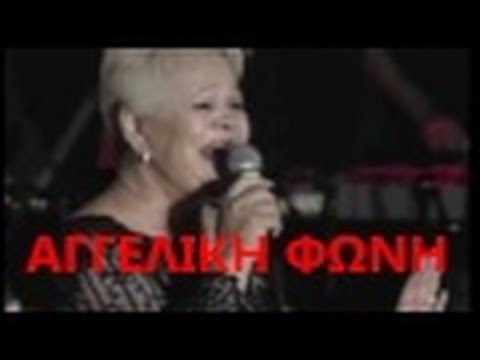 Mairy Linda -
