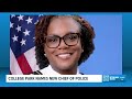 Sharis McCrary named new College Park police chief after Rogers' resignation