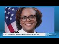 Sharis McCrary named new College Park police chief after Rogers' resignation