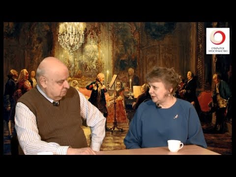 Б. Я. Табачников, О. А. Скрынникова ("Венские классики: Моцарт, Бетховен, Гайдн")