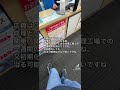 その間 パソコン 使えないけど どうすれと? なにそれ 他の手段は ないの? 加藤純一 米津玄師