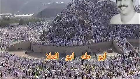 الطبلاوي سلطان التلاوة بأداء وخشوع وتجليات ونفحات نادره من سوره البقرة آيات الحج والعمرة من النوادر
