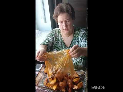 06.11.2024 КАРТОФЕЛЬ ЗАПЕЧЁННЫЙ 🍟