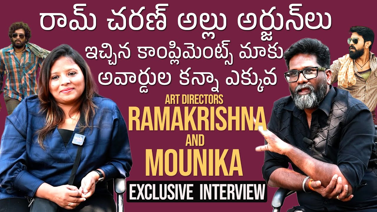 Art Directors Ramakrishna And Mounika Exclusive Interview | Pushpa 2 | Rc 15 | Mana Stars Plus