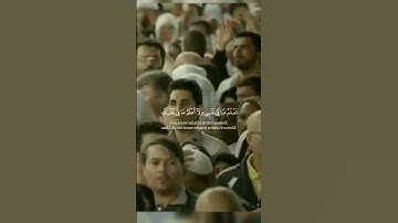 القارئ الشيخ محمد الغزالي *سورة المائدة*