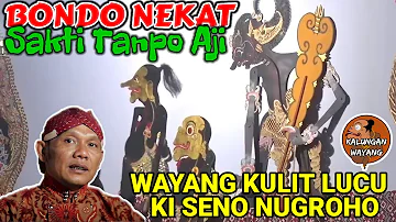 BAGONG SANGAT LUCU PAGELARAN WAYANG KULIT KI SENO NUGROHO