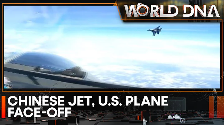 Chinese jet 'unnecessarily aggressive' maneuver near US military plane over south china sea | WION - DayDayNews