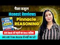 SSC REASONING PINNACLE CHAPTERWISE BOOK REVIEW | BOOK FOR SSC CGL FOR REASONING | REASONING BOOK