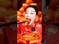 ASMR MUKBANG| CUTE CHINA WOMEN EATING 떡볶이 , VERY YUMMY , SPICY MUKBANG, AMAZING AI