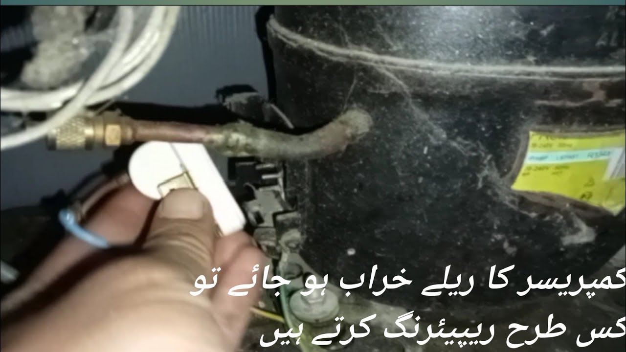 fridge relay connection | fridgecompressor connection Urdu Hindi