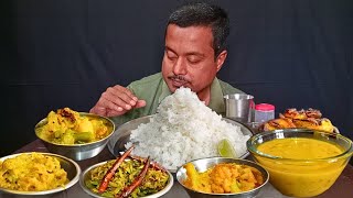 Big Bites Eating🔥 Uche Dal, Fulgobi Rosha, Dalbori Niramish Sobji, Lao Ghonta, Lao Khusa Bhaja, Lebu