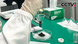 嫦娥六号月壤为什么这么黏？科学家揭秘 | CCTV中文《共同关注》