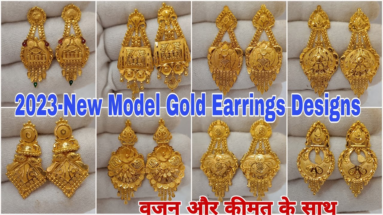 Latest Gold Earring