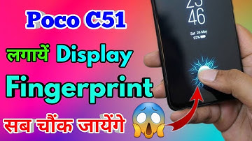 how to display fingerprint lock poco c51, poco c51 fingerprint lock setting