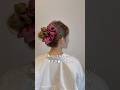 【まさかこんな日に巻いてないよね?】#ヘアアレンジ#簡単ヘアアレンジ #hairstyles #hair #hairtransformation
