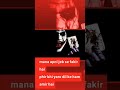 Jeena yaha marna yaha new attitude whatsapp status Whatsapp Status Video Download Free