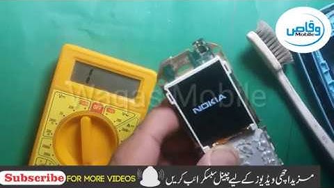 Nokia 105 (2018) Ta-1034 dead full Short 100% Solution by Waqas Mobile