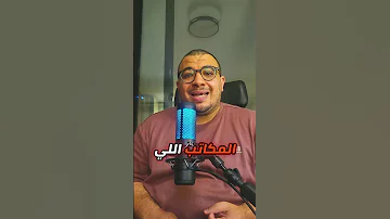 دخول الويب 3 لمبرمجي الذكاء الاصطناعي 