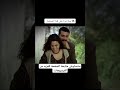 مسلسل متنسانيش خلود وكمال مسلسلات تركية Foryou Follow Youtubeshorts Fyp 