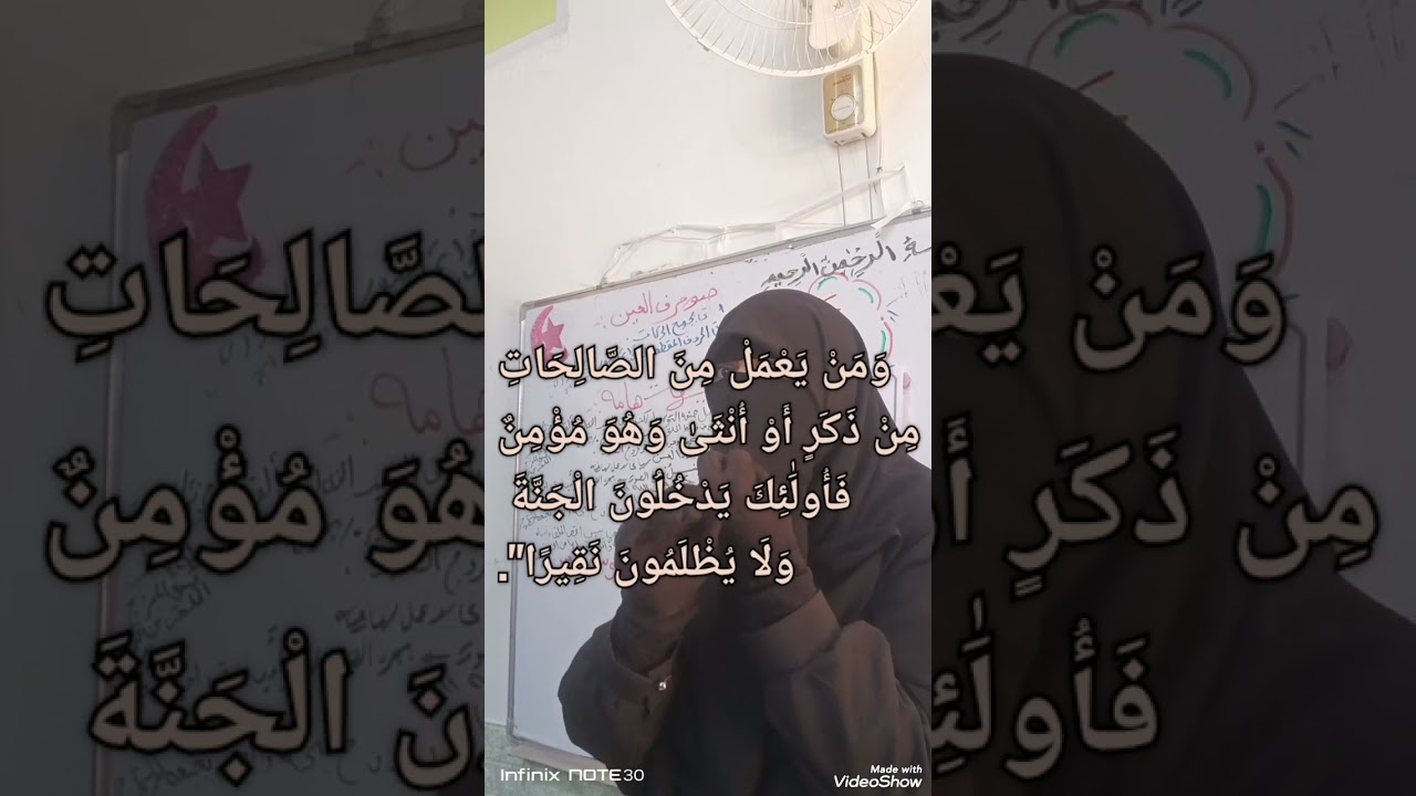 💥أهم معلومات 👈( حرف العين)وشرح وافي 👌🏼ومتقن.