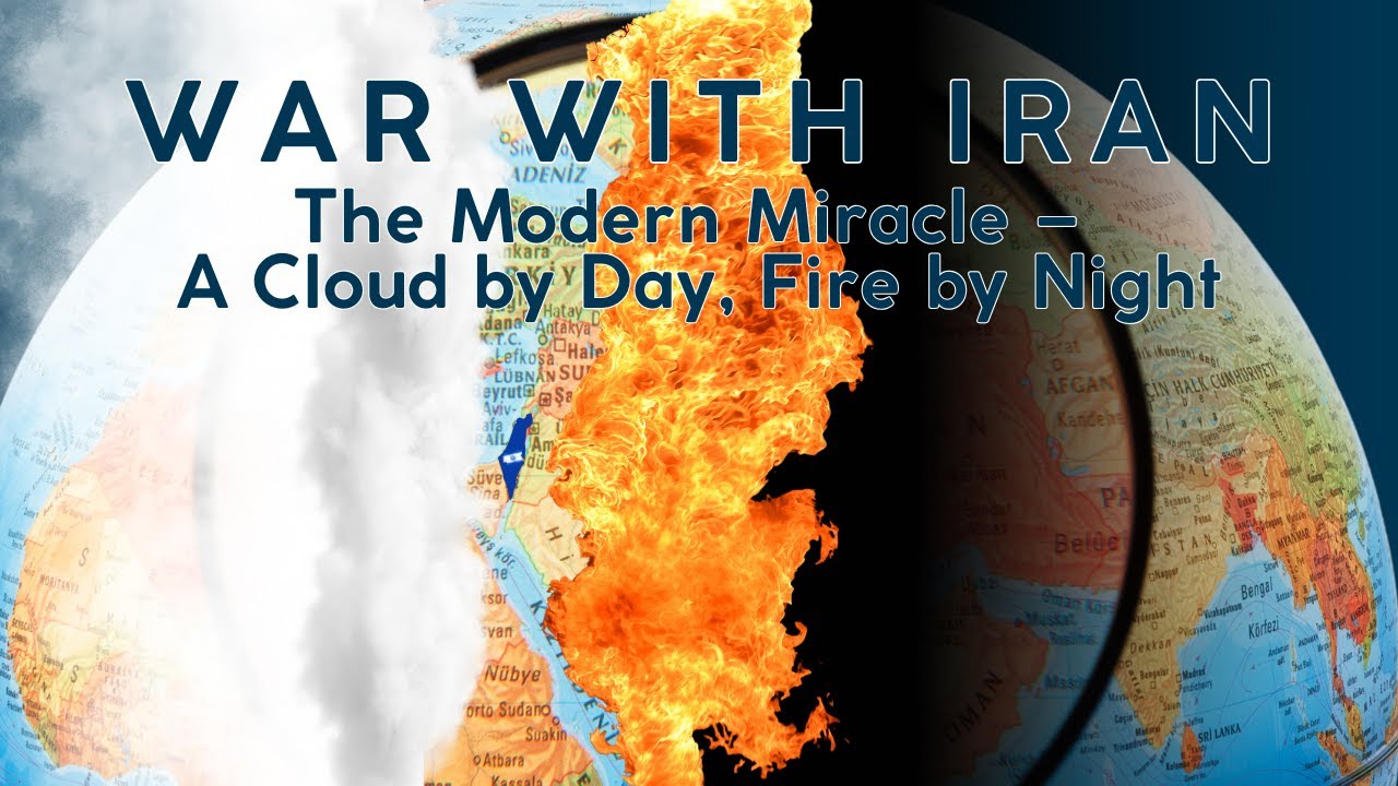 War with Iran: The Modern Miracle - A Cloud by Day, Fire by Night - Tehila Gimpel: Land of Israel