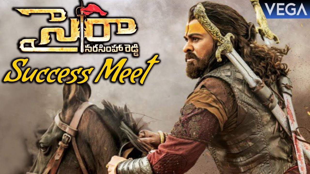 Sye Raa Narasimha Reddy Movie Success Meet || Sye Raa Success Meet || 