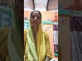 बेटी कहां छोड़कर गैलू अपन नगरियाहै