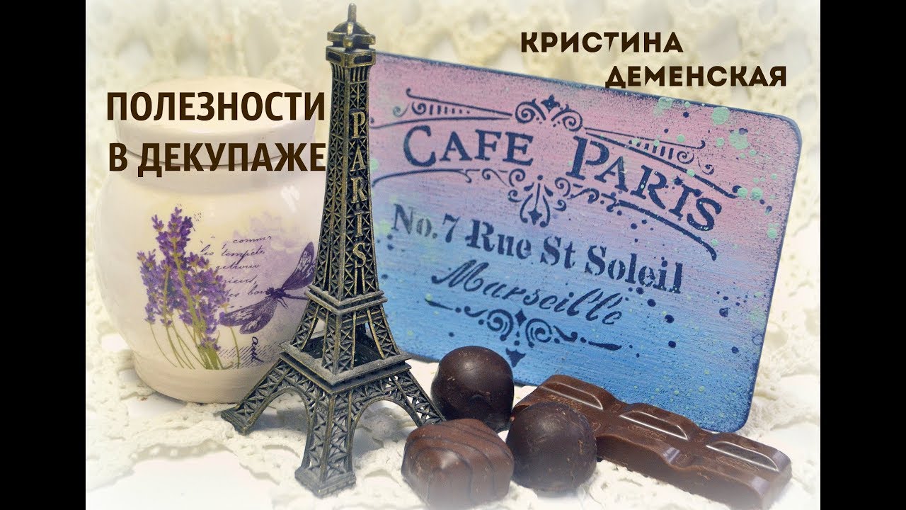 Кристина Деменская Новогодние Работы