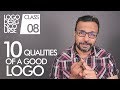 10 Qualities of a Good Logo - Logo Design Course Class 8 in Urdu / Hindi